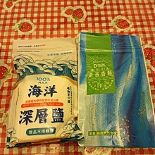 Lulu的店-2019元大金控股東會紀念品 飛狼 Jack Wolfskin 森活寬口後背包 可提/可背 材質優 配色佳 歷史價格詳細信息