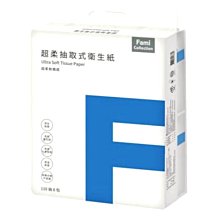 FMC綠膜變倍變焦7-15X25小保羅望遠鏡折疊拉近演唱會旅游高清夜視 歷史價格詳細信息