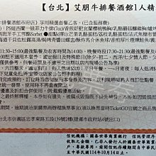 【朋威旅行社】致未來的回憶-京都、大阪、神戶說走就走五日遊 歷史價格詳細信息