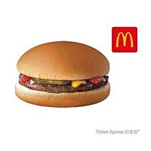 【麥當勞】漢堡(即享券)請購買者七天內使用完畢，無法配合者請勿購買，謝謝。 歷史價格詳細信息