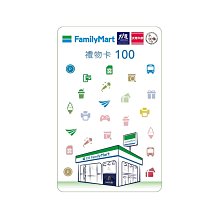 全家禮物卡100元面額1張【mydna】 歷史價格詳細信息