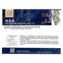 【面交王】集風式空氣循環扇(12吋)/電風扇/單風扇/冷卻扇/電扇/空氣扇/集風式柱狀氣流 勳風 HF-7612 歷史價格詳細信息