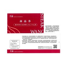 【面交王】集風式空氣循環扇(12吋)/電風扇/單風扇/冷卻扇/電扇/空氣扇/集風式柱狀氣流 勳風 HF-7612 歷史價格詳細信息