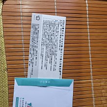 饗食天堂 午餐/下午茶/晚餐 餐券 使用期限最少一個月 高雄三多商圈可面交 歷史價格詳細信息