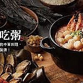 最後4瓶~霓淨思 玻尿酸保濕洗面乳125mL/【Neogence 霓淨思】玻尿酸保濕洗面乳~效期2027年7月 歷史價格詳細信息
