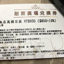 義斯萊諾自行車水壺夜光山地公路車大容量便攜運動水杯子騎行裝備 歷史價格詳細信息