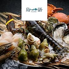 【美食餐飲】新莊【十二冰品】 古法八小時熬製綠豆薏仁湯  (MO) 歷史價格詳細信息