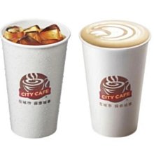 7-11 City Cafe咖啡兌換券/提貨券(無使用期限 實體卡)可換中杯美式/現萃茶/四季春清茶/經典紅茶-請勿下訂 歷史價格詳細信息