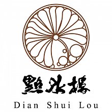 點水樓 $500元餐飲抵用兌換券 歷史價格詳細信息