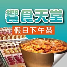 全新任天堂通用高品質 AV線 視訊線 音頻線 SFC N64 NGC GC AV端子線(副廠/CP值超高) 歷史價格詳細信息