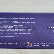 【開胃小菜】辣拌小黃瓜(3入組) 全素 益康泡菜 歷史價格詳細信息