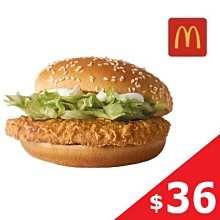 【麥當勞】麥香鷄+四塊麥克鷄塊+中份薯條+冰蜂蜜紅茶好禮即享券(限時快閃) 歷史價格詳細信息