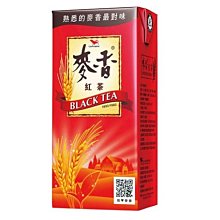 ????過完香爐????新款❤️白沙屯媽祖金箔琉璃鑰匙圈（現貨）正反面 可出貨（附贈白沙屯媽祖八卦平安符） 歷史價格詳細信息