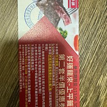 第二件五折威豹小子-Plus版電壓表 汽機車USB充電 機車外送員特愛 歷史價格詳細信息