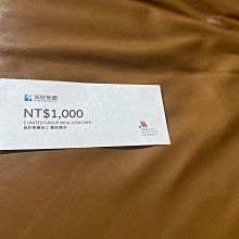 高雄面交【Genie Style】李明川推薦3D波動無鋼圈內衣 3件組(M) 歷史價格詳細信息