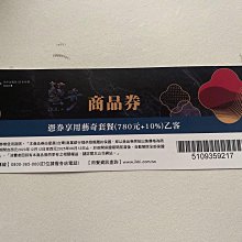 奇藝新品MP磁力魔方系列2345二三四五階金字塔比賽專用 歷史價格詳細信息