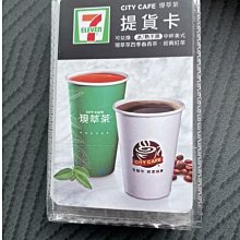 現貨 7-11 全家 萊爾富 集點 迪士尼 Disney 吸鐵吊飾 LAIMO 公仔文具 小小浣熊 搖擺音樂公仔 歷史價格詳細信息