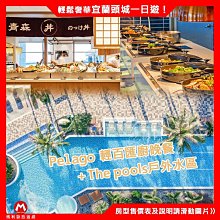 旅行是一場修行 /林輝 歷史價格詳細信息