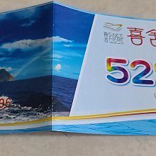 【基隆漁品軒】海鮮米粉組(旗魚+鎖管+土魠)3入/組 歷史價格詳細信息