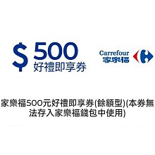 【享樂券】法國歐翠雅SPA-淨痘清爽水光注氧美顏肌煥膚60分鐘(手技10分)(臉部抗痘及淨白煥膚) 歷史價格詳細信息