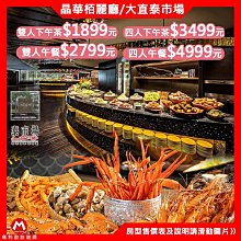 最高檔鈦色款 鈦材質成份 美觀金屬質感 美國大廠 排氣管頭段披覆帶 芭蕉 頭段 中段 尾段 進氣管路 隔熱帶 DEI 歷史價格詳細信息