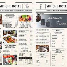 笨雄，加油！【城邦讀書花園】 歷史價格詳細信息