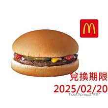 堡電吹風機理髮店速幹家用負離子護髮大功率吹風機 歷史價格詳細信息