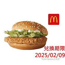 堡電吹風機理髮店速幹家用負離子護髮大功率吹風機 歷史價格詳細信息