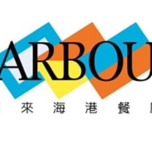 高雄三多三路！印表機維修 /噴墨印表機/列表機/彩色多功能事務機  全館 碳粉匣 墨水特惠中 HP 61 Q10 歷史價格詳細信息