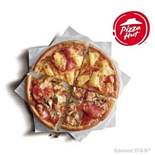 必勝客雙九吋鬆厚小比薩鱈魚金幣套餐即享券 歷史價格詳細信息