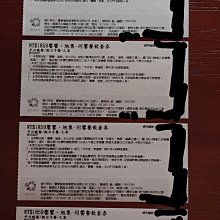 旭同學是驕傲自大的偽娘。（全）<啃書> 歷史價格詳細信息