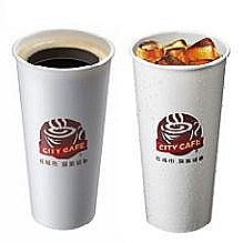 不限行業別 2024年經濟部獎勵企業補助-----已開放申請 歷史價格詳細信息