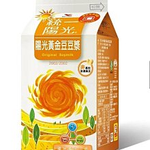 【統一】陽光黃金豆低糖豆漿1858mlx3入/組 歷史價格詳細信息