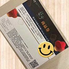 奇藝新品MP磁力魔方系列2345二三四五階金字塔比賽專用 歷史價格詳細信息