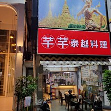 芊芊若水~溫婉柔雅 清新色網紗J0760蝴蝶結手作髮簪髮插 國風 飾品 配飾 簪子 髮簪-陽光小屋 歷史價格詳細信息