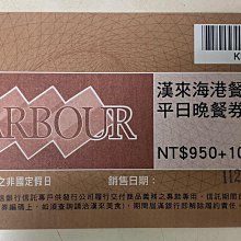 ㄧ起賣 /MUJI無印良品文具 /ZEBRA 斑馬/Powerline螢光筆  學生文具 事務文具 /請看商品說明 有新的也有二手的 歷史價格詳細信息