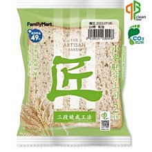 小麥胚芽粉(500g/包) 歷史價格詳細信息