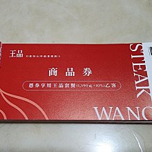 【面交王】集風式空氣循環扇(12吋)/電風扇/單風扇/冷卻扇/電扇/空氣扇/集風式柱狀氣流 勳風 HF-7612 歷史價格詳細信息