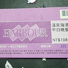 【天母可面交】《在他們找到我之前》ISBN:9869530567│創意市集│JS孟若（JS Monroe）│只看一次 歷史價格詳細信息