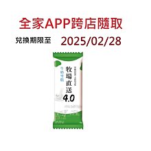 APP現場觀看【第2代1080P五十元硬幣攝影機+32GB金士頓】無光夜視遠端微型攝影監視器微型針孔蒐證密錄器 歷史價格詳細信息