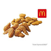 (歡迎超商取貨付款) Hollo Kitty 三麗鷗正版絕版珍品 十二生肖變裝手機吊飾 全套12生肖不拆售 歷史價格詳細信息