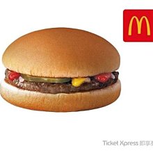 【麥當勞】漢堡(即享券)請購買者七天內使用完畢，無法配合者請勿購買，謝謝。 歷史價格詳細信息