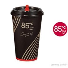 即期品【享食尚】第四代益生菌-眠 1盒(5包.效期至2025/4/27) 歷史價格詳細信息