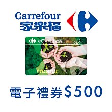 電子存錢桶 二代存錢桶 台幣電子存錢筒智慧存錢筒 撲滿 智能存錢桶 生日禮物 零錢罐【HF04】 歷史價格詳細信息