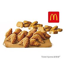 (歡迎超商取貨付款) Hollo Kitty 三麗鷗正版絕版珍品 十二生肖變裝手機吊飾 全套12生肖不拆售 歷史價格詳細信息