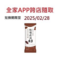 APP現場觀看【第2代1080P五十元硬幣攝影機+32GB金士頓】無光夜視遠端微型攝影監視器微型針孔蒐證密錄器 歷史價格詳細信息