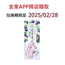 現貨- 優格 UG 30107 MOC系列 老漁屋 漁夫俱樂部/相容樂高 21301 16050 1147 歷史價格詳細信息