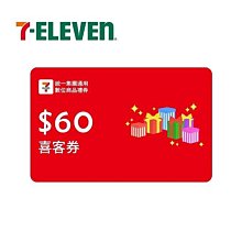 7-11商品卡 可刷卡 面額1000元 【滿額免運】【可刷卡】 歷史價格詳細信息