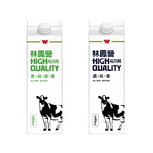 全家 醇乳香土司 8片裝 ❃ 即享券 歷史價格詳細信息