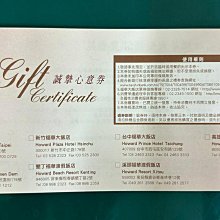 高雄-福岡在年底首航即將開始 提供高雄九州自由行的新選擇是真的每人只要11990/起。台北出發另有優惠配套喔 歷史價格詳細信息